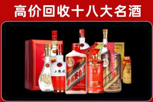 西安高陵区奢侈品回收价格